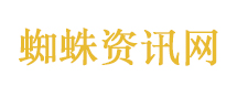 皮皮虾事件涉事的哥已被开除